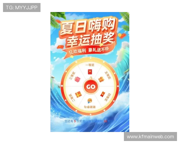 在娱乐凯发官网网页版找到最热门的在线游戏和丰富的优惠活动，助你轻松赢取丰厚奖励