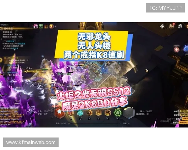 通过k8游戏网获取最新的手游推荐满足不同玩家的个性化需求